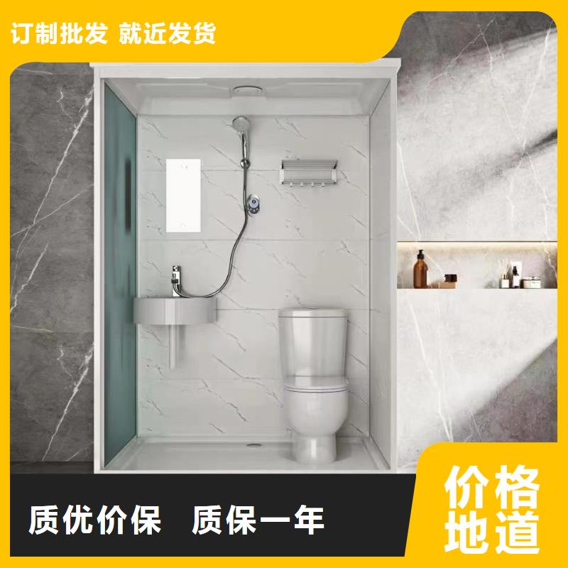 室内免做防水淋浴房多少钱西藏生产