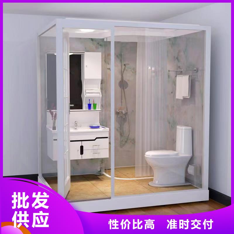 乐东县可移动室内淋浴间