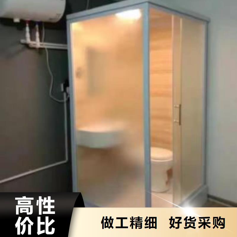 佳木斯生产小型淋浴房一体式