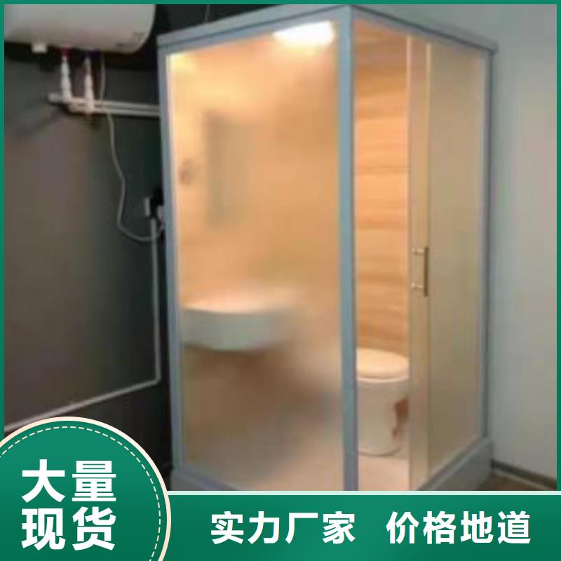 【茂名】生产宿舍整体卫浴室