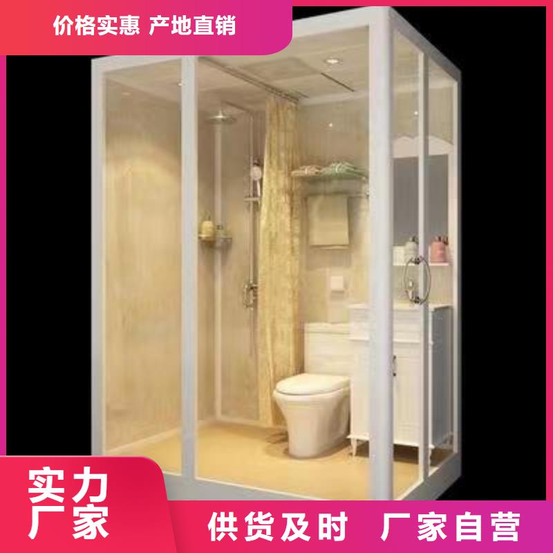 佳木斯生产小型淋浴房一体式