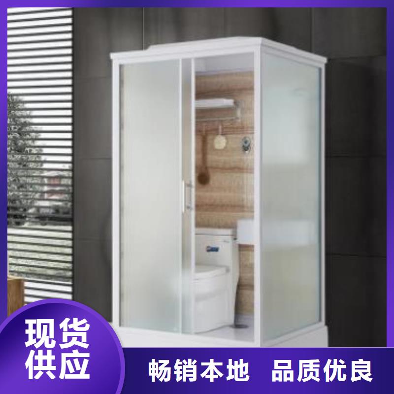 乐东县工程淋浴房一体式