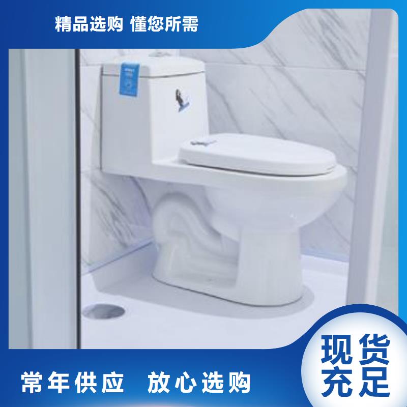 淮北订购小型室内免做防水淋浴房