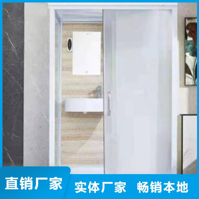 北京生产靠谱的推拉门淋浴房在哪里