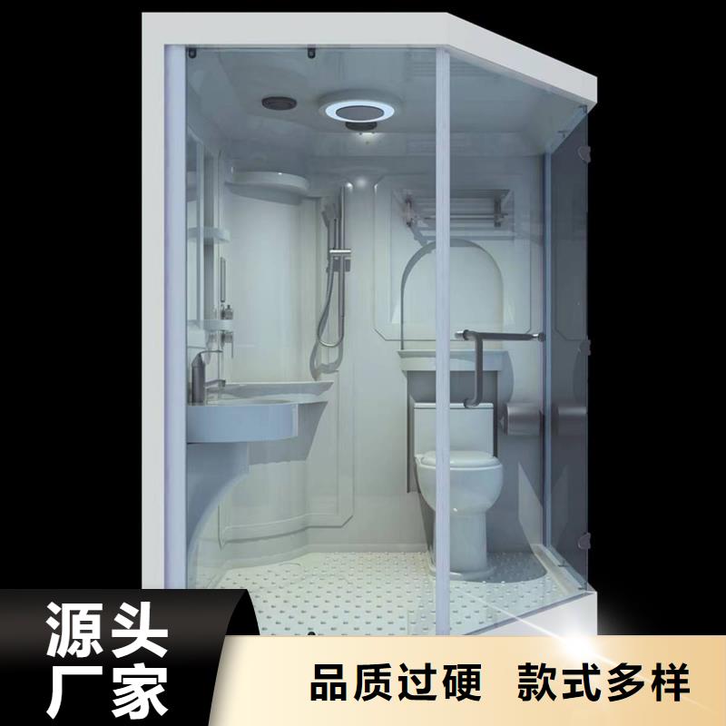 蚌埠诚信支持定制的浴室一体式厂家
