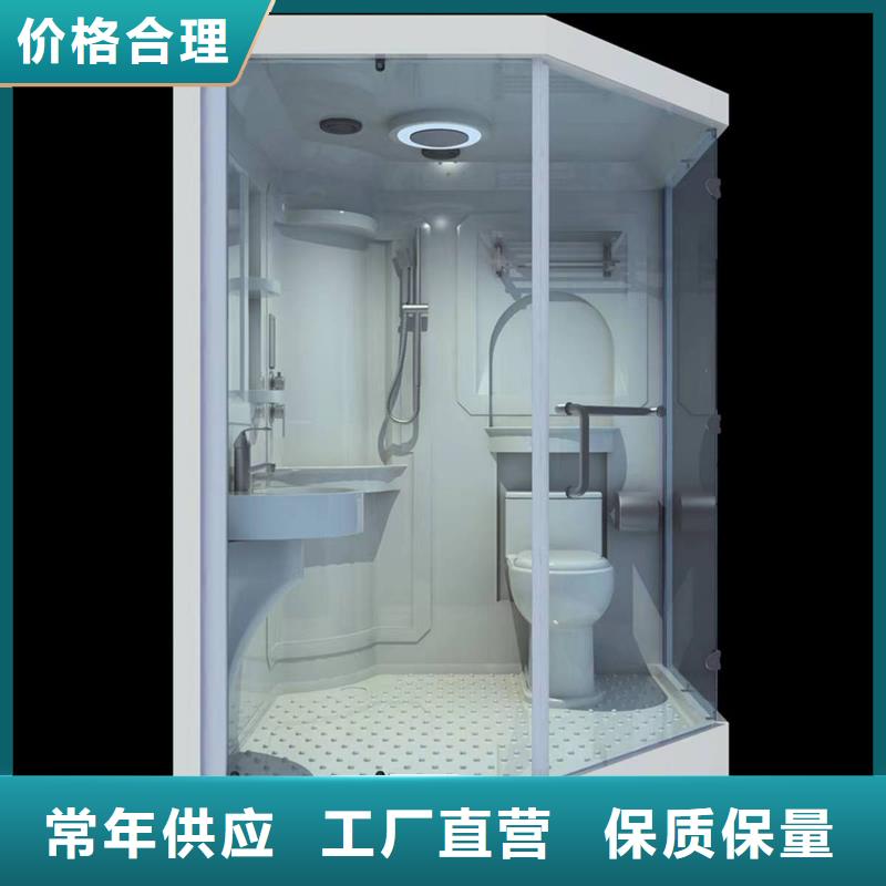 【潮州】当地一体式浴室有现货也可定制
