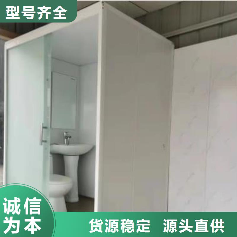 PVC一体式厕所