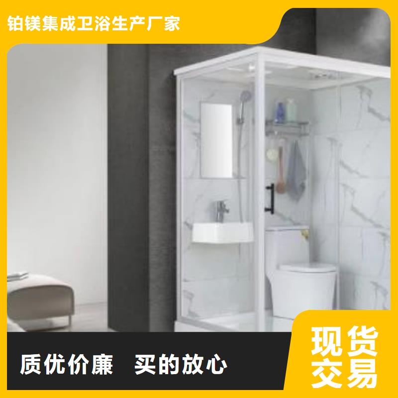 农村厕所卫浴直供全国品牌:安阳购买本地厂家