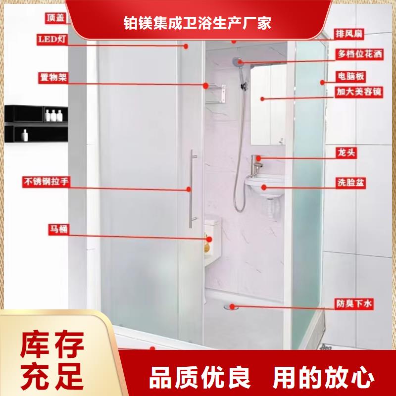 北京买靠谱的推拉门淋浴房在哪里