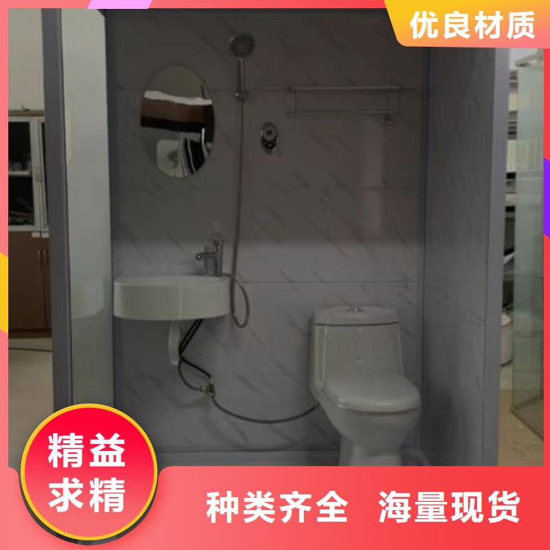 琼中县宿舍工程淋浴房