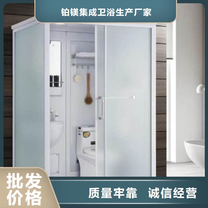 琼中县批发室内一体式淋浴房