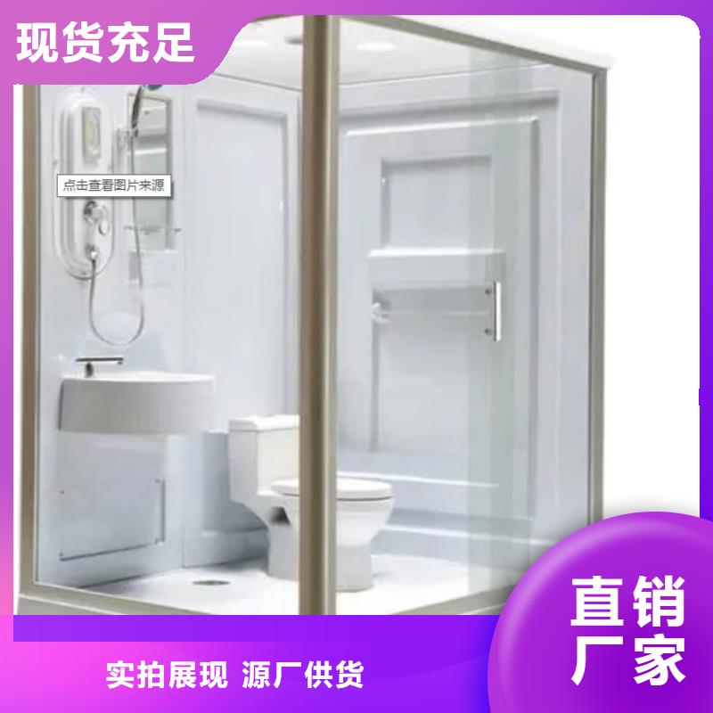 农村厕所卫浴直供全国品牌:安阳购买本地厂家
