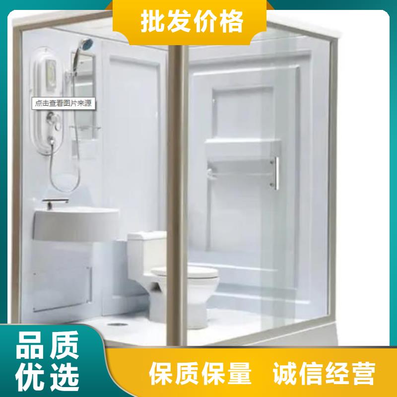 小型室内一体式淋浴房