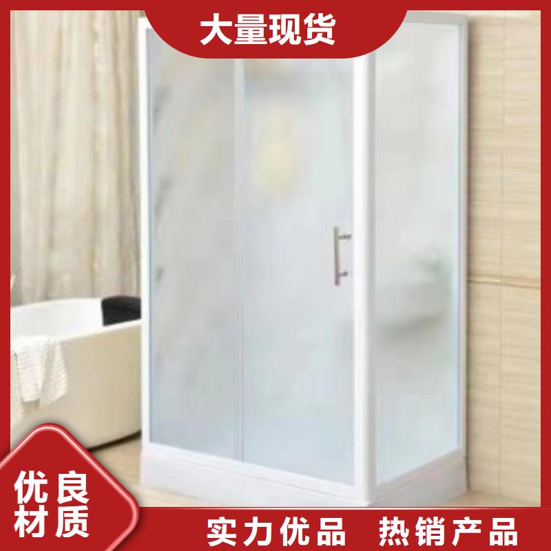 广州采购淋浴房一字型、淋浴房一字型厂家直销-找铂镁集成卫浴生产厂家