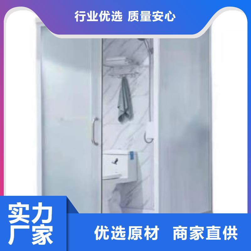宁波询价民宿旧改淋浴房