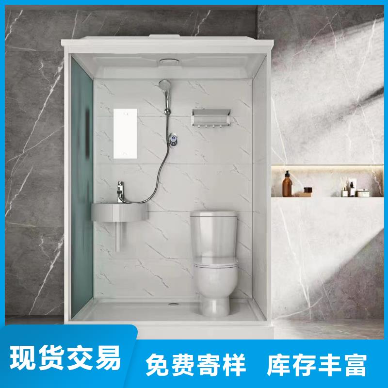 品质小型宿舍淋浴房