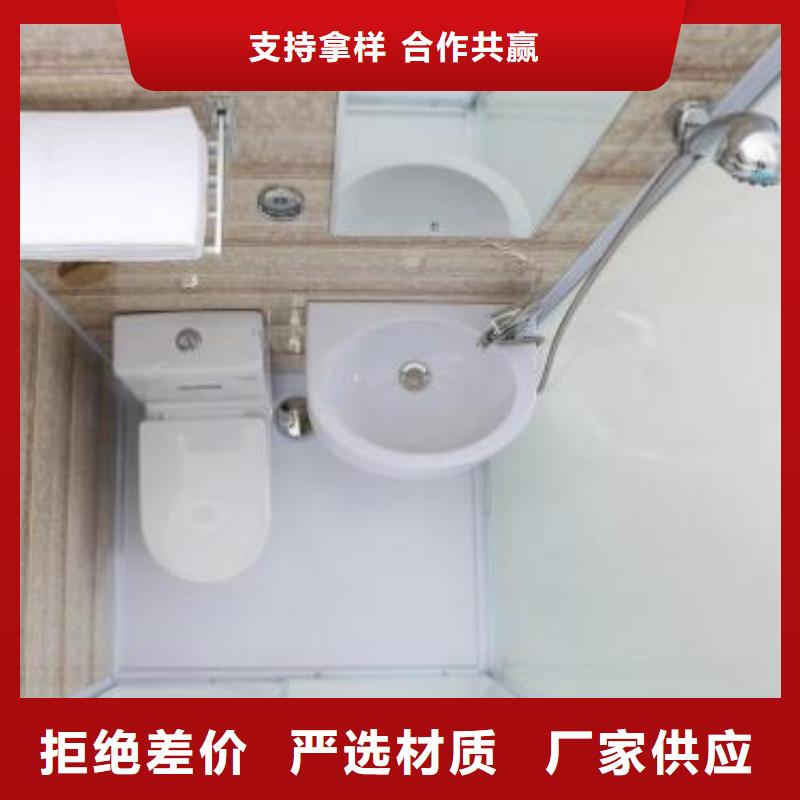 潍坊直供室内免做防水淋浴房品质稳定