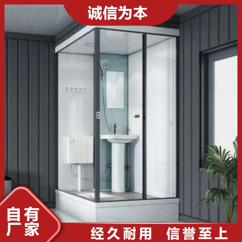 武汉当地免防水淋浴房组装