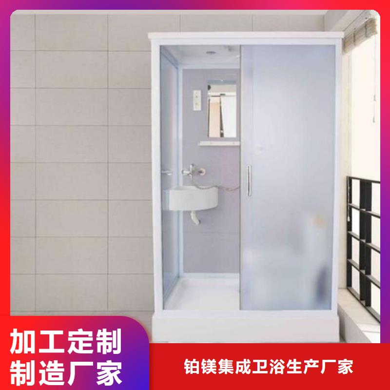 三亚订购一体式卫浴室生产
