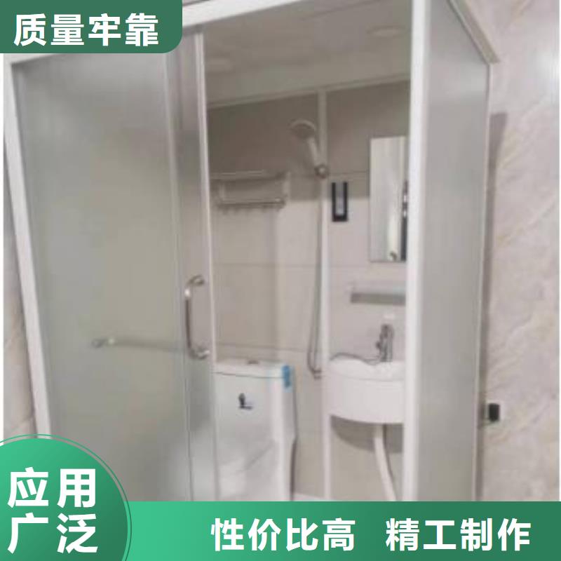 【潮州】当地一体式浴室有现货也可定制