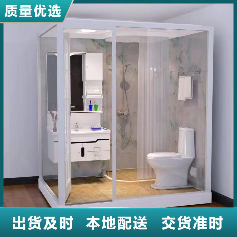 甘南采购专业生产制造改造专用淋浴间供应商