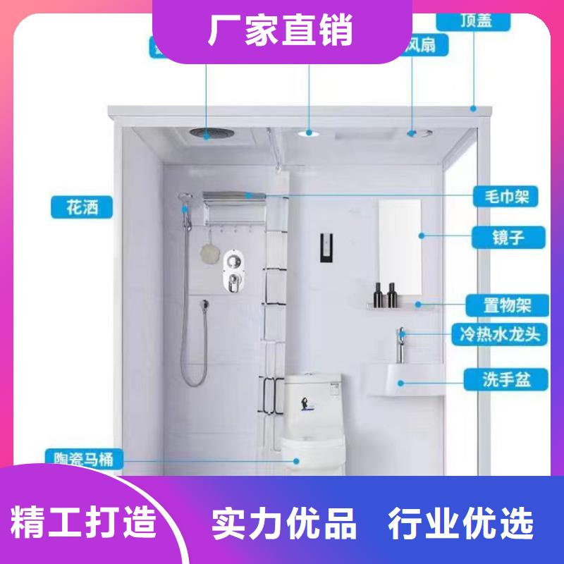北京销售定制简易淋浴房厂家
