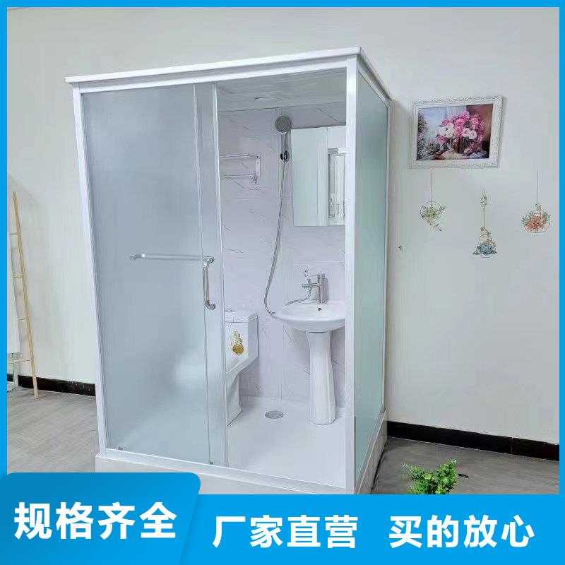 武汉品质可移动室内一体式淋浴房