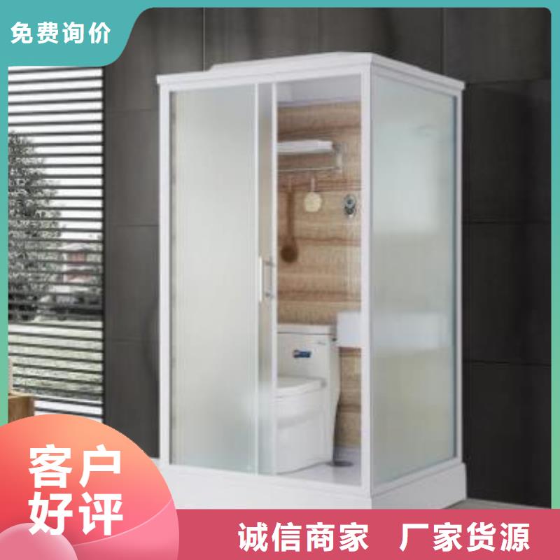 生产免防水淋浴房公司_铂镁集成卫浴生产厂家