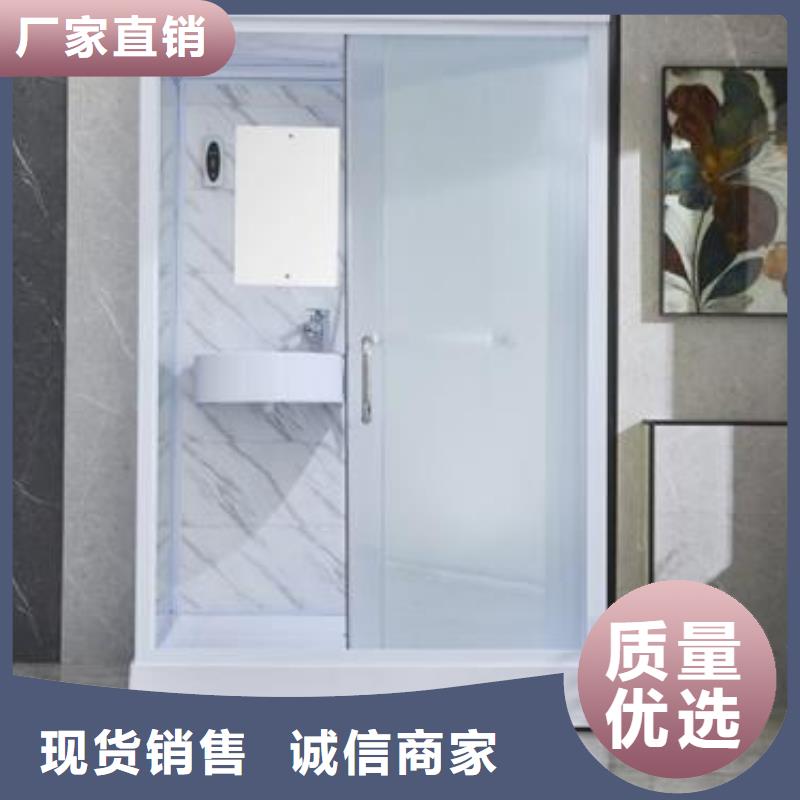 淋浴房一体式找铂镁集成卫浴生产厂家