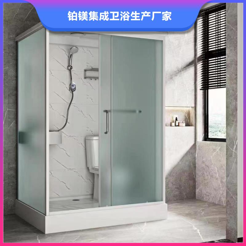 荆州本土整体式卫浴生产