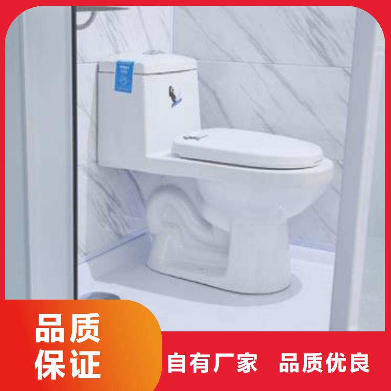 甘南采购专业生产制造改造专用淋浴间供应商