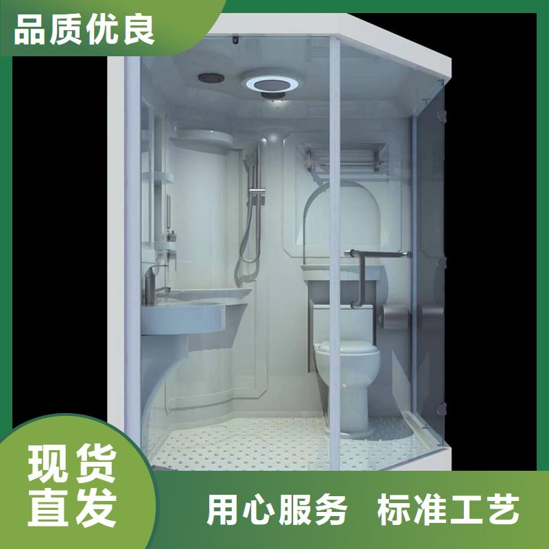 广州采购淋浴房一字型、淋浴房一字型厂家直销-找铂镁集成卫浴生产厂家