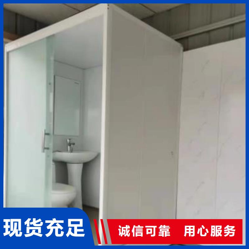 阳江诚信专业销售免防水浴室-优质