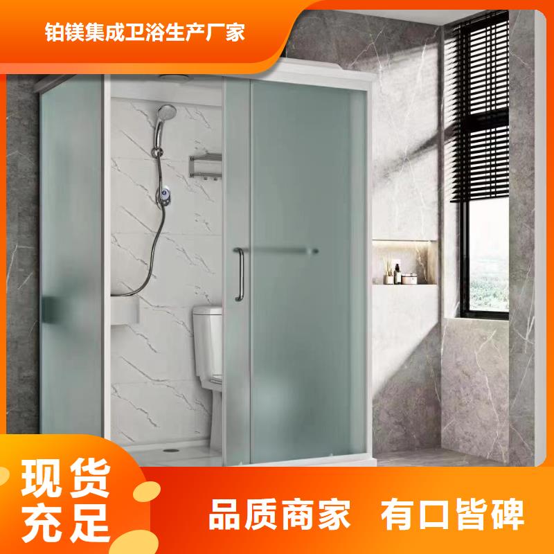 淋浴房一体式可靠优惠