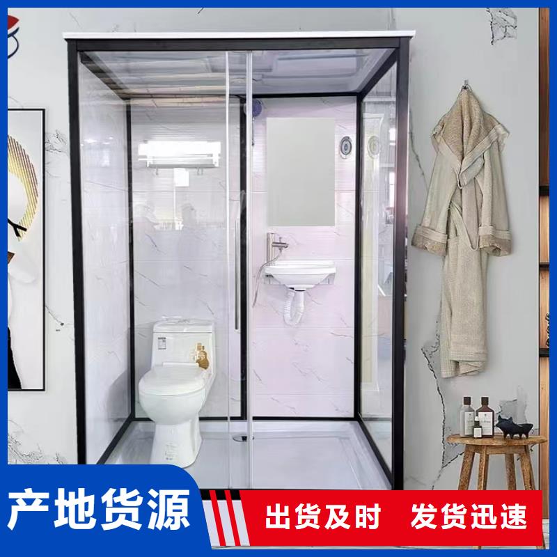 【南宁】订购SMC淋浴房厂家