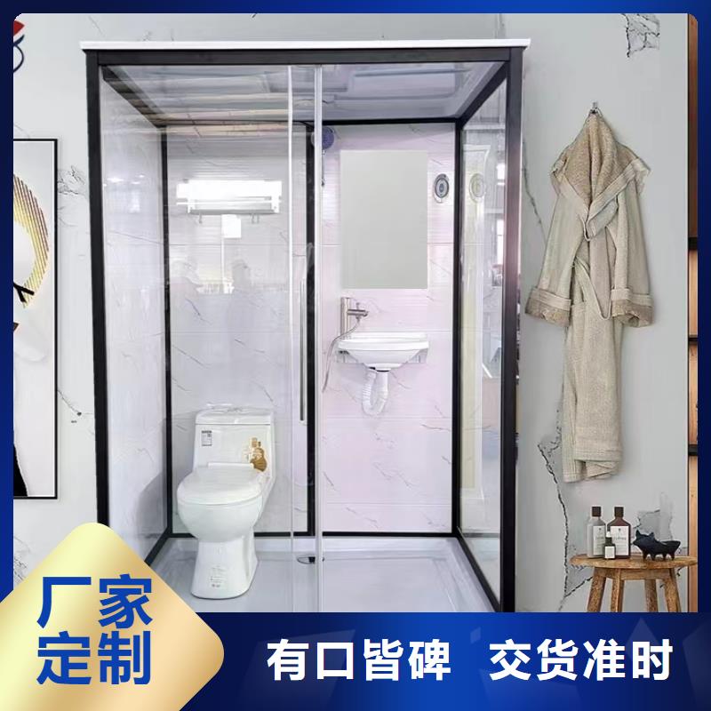 销售大型室内一体式淋浴房