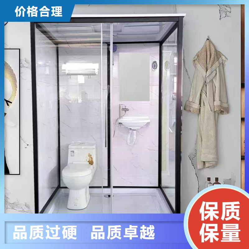 乐东县方舱整体式淋浴房