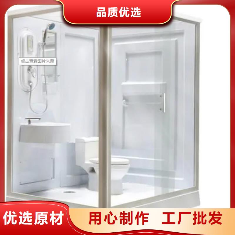 琼中县生产集成淋浴房