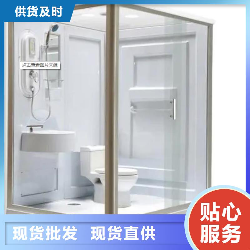 选购淋浴房一体式认准铂镁集成卫浴生产厂家