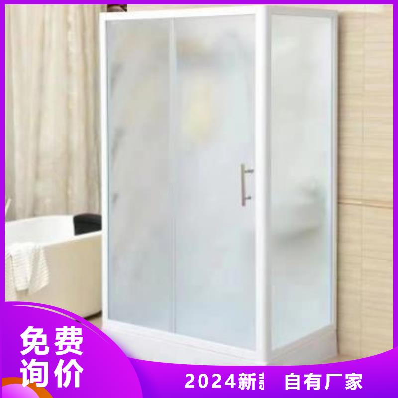 贵州品质SMC淋浴房生产
