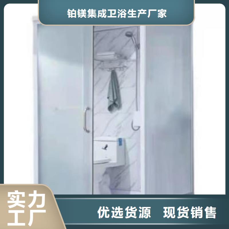 贵州品质SMC淋浴房生产