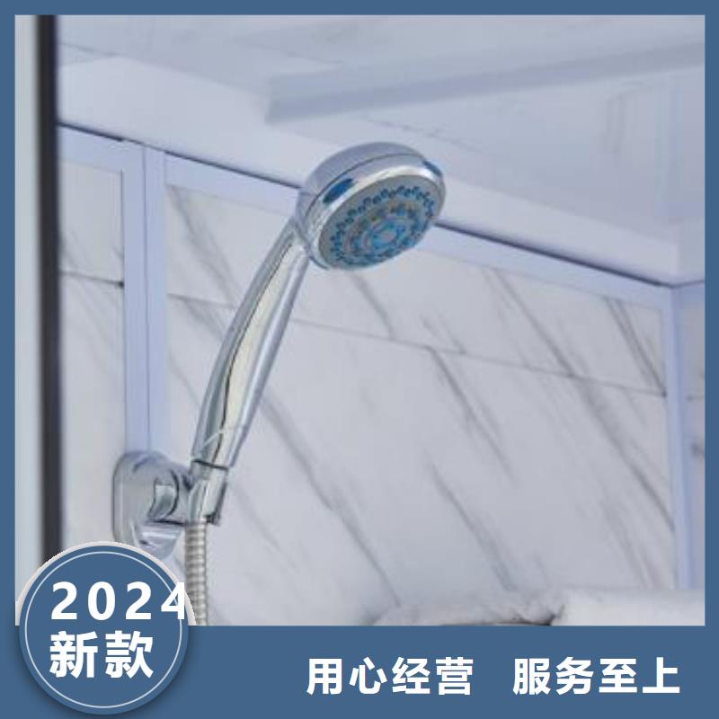 本地《铂镁》整体式淋浴房多少钱一套