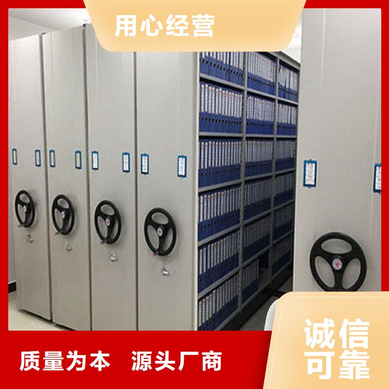 【振兴】:西藏复柱式密集柜产品优势工期短发货快-
