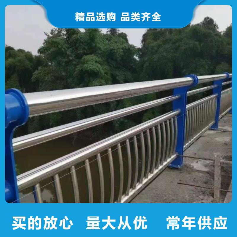 桥梁不锈钢复合管护栏实时报价