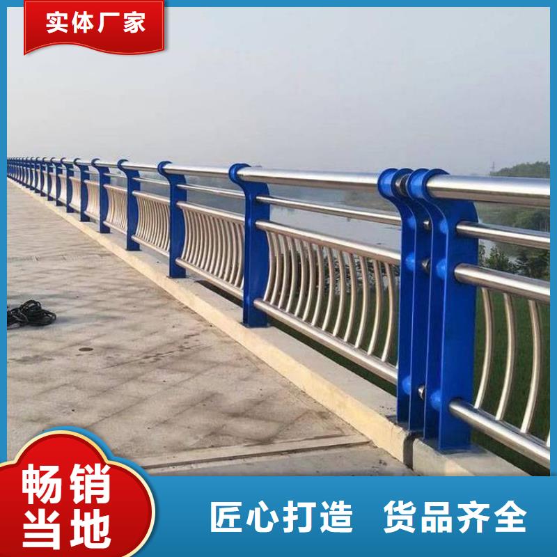 常年供应桥梁护栏桥梁栏杆景观护栏-价格优惠