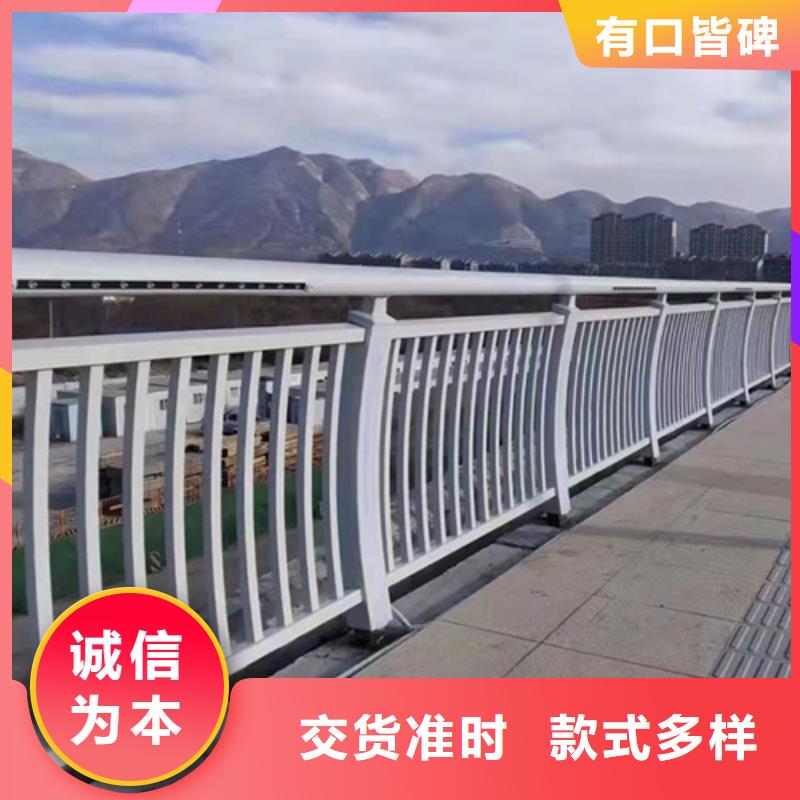 桥梁护栏施工视频技术
