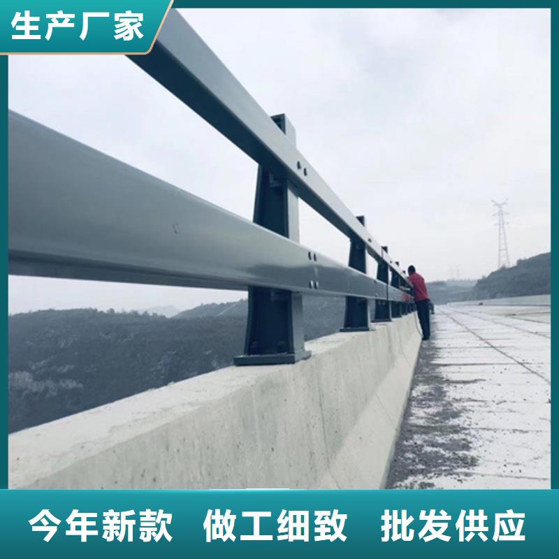 桥梁护栏高度标准供货稳定