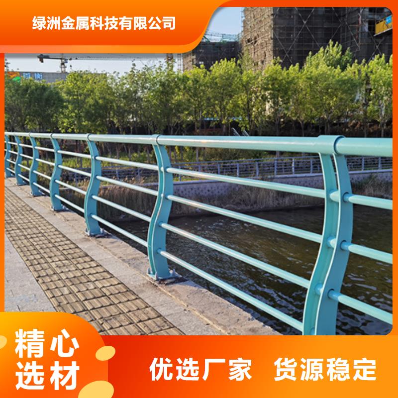 桥梁护栏高度标准供货稳定