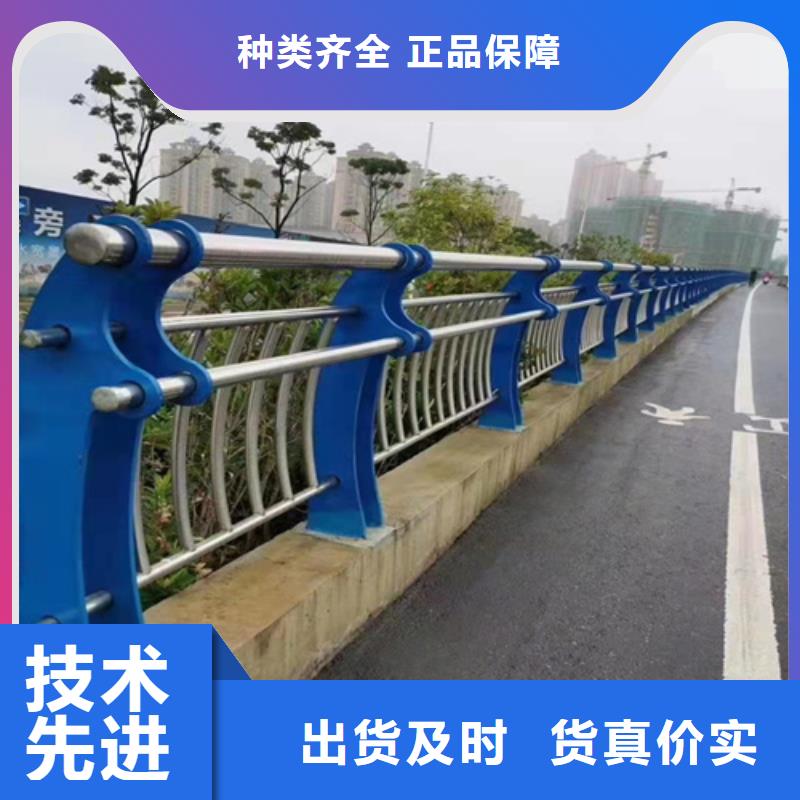镀锌钢桥梁护栏品质保障