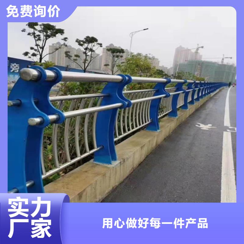 桥梁护栏规范和标准验货合格
